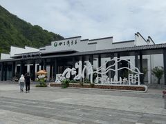 -石台牯牛降景区