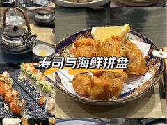 -西村日本料理(香格里拉饭店)