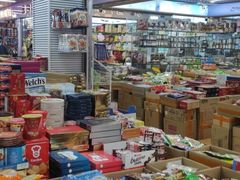 -紫荆城食品交易中心(华强北店)