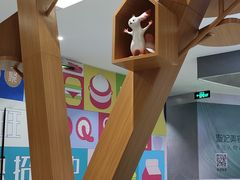 -英孚教育青少儿(福田区委中心)