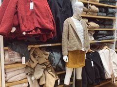 -优衣库(深圳万象天地旗舰店)
