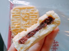 纸酥-德懋恭(西大街店)