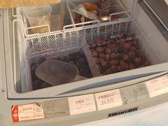 -杨记板栗(天虹总店)