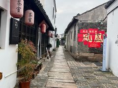 -张家港凤凰山景区恬庄古街