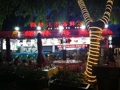 大堂-范饭椰林川湘味海鲜·椰子鸡(三亚湾椰梦长廊店)