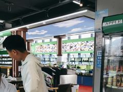 -晶渔坊·海鲜私房菜(东夷小镇店)