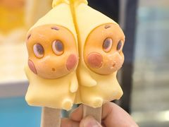 -泡泡玛特POPMART(世豪广场店)