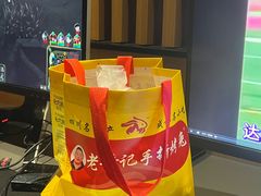 -老黄记手撕烤兔(玉林街店)