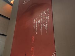 -鑫巴蜀小镇 · 水煮鱼专研店(玉桥店)