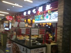 -巴蜀风·地道川菜(福田COCOPARK店)