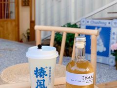 -椿风·养身茶饮(吉大店)