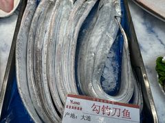 -奕景海鲜酒家· 大连海鲜(星海广场店)