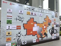 -龙湖杭州滨江天街