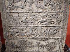 -徐州汉画像石艺术馆