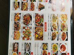 -私家小厨(鼎豪名苑店)