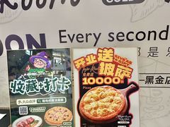 -祖母的魔法厨房(爱琴海黑金店)