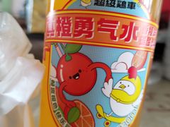 -超级鸡车(华东师大店)