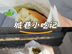 -鸣鹤古镇