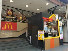 门面-麦当劳(东方时代广场分店)