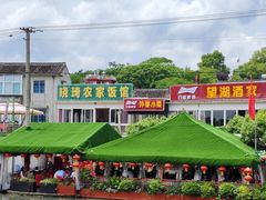 -晓琦农家菜馆·地道农家菜