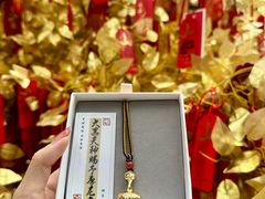-大明寺素斋