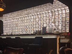 -145号U&Lounge Bar