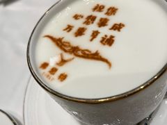-弗思特周口宴会中心