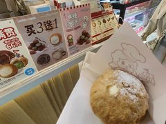 -西树泡芙(静安大悦城店)