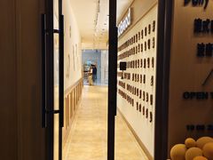 -小飞象面包公社(珠江路金鹰店)