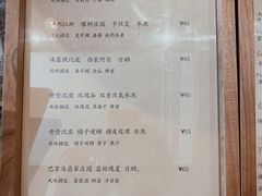 -不正咖啡(万达尊店)