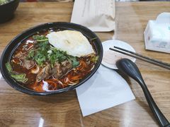 -耙豌豆重庆小面