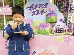 -GANSO元祖食品(锦创书城店)