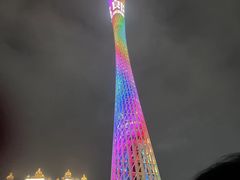 -珠江夜游广州塔·中大码头