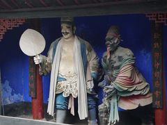 -丰都鬼城名山景区