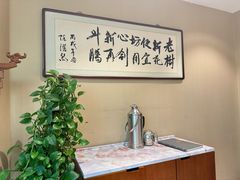 -便宜坊烤鸭店(贵园里店)