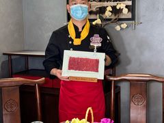 -东来顺•非遗火锅(外滩店)