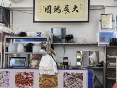 -嘉升大排档(番禺总店)