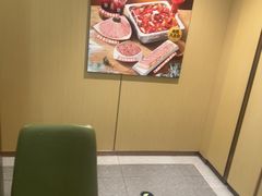 -海底捞火锅(赛格国际购物中心店)