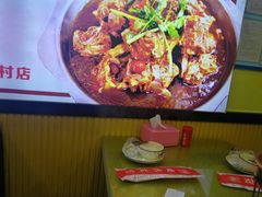 -赵氏老北京涮羊肉羊蝎子(蓝村店)