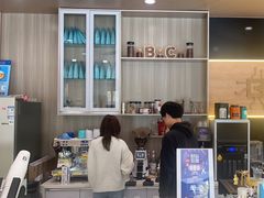 -BloChi Coffee