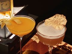 -暮色公园Twilight Park·威士忌Bar