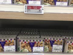 -楼上(新馬路澳門廣場店)