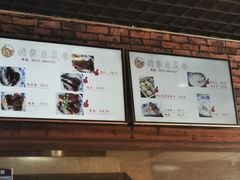 -张家巷美食(南浔店)