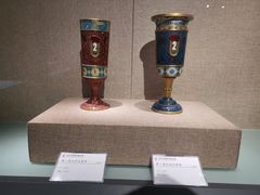 -北京工艺美术博物馆