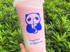 -茶百道(太平门直街店)