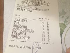 -桂小厨广西菜(水晶城店)