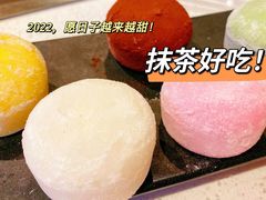-海底捞火锅(劲松店)