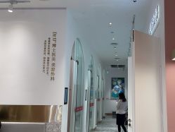 -Dr.U博士医疗美容医院
