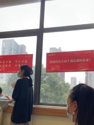 -上海市儿童医院(泸定路院区)