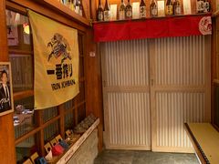 -二丁目食堂(铁西万象汇店)